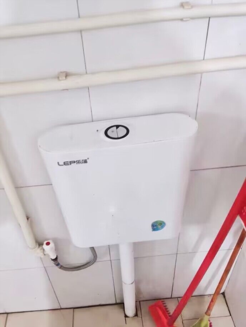 马桶厕所挂墙式节能冲厕所卫生间家用蹲厕抽水冲水箱水箱蹲便器