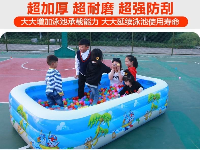 宝宝型夏天号浴缸桶小孩户外加厚超大充气婴儿家用游泳游泳池儿童