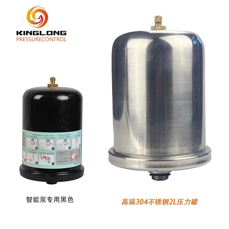 冷热水自动自吸增压水泵2升压罐2752L应250A3适570A550A70A气压力