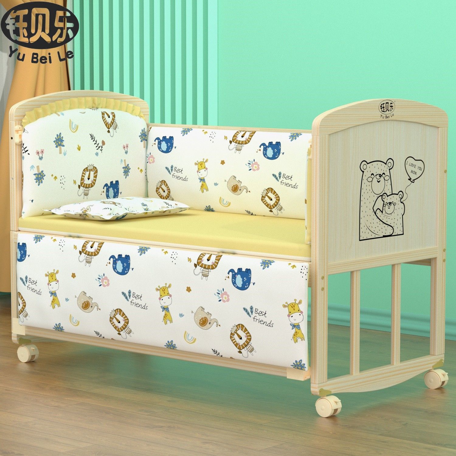 婴儿床0-3岁实木无漆婴幼儿床多功能可拼接宝宝床婴儿摇篮送蚊帐