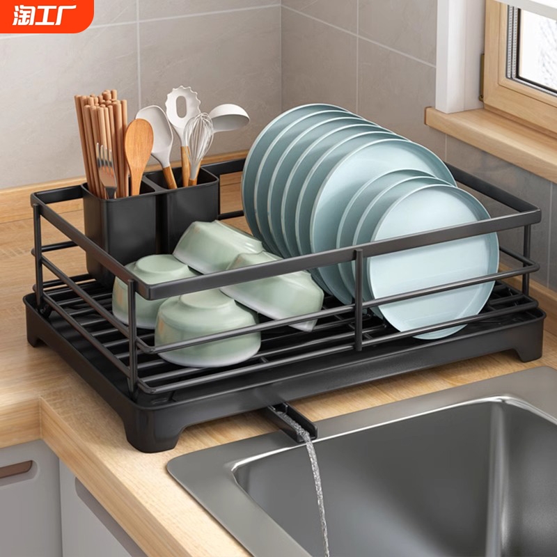 厨房碗碟碗筷收纳架水槽置物架碗架盘子沥水架放碗盘收纳盒子餐具