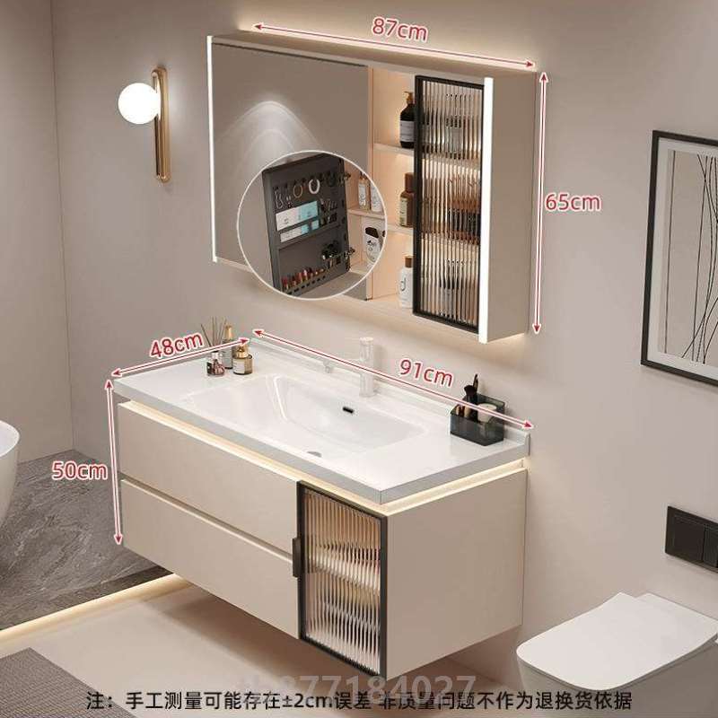 一体卫生间浴室柜洗脸盆洗手盆组合现代智能简约风奶油柜陶瓷盆
