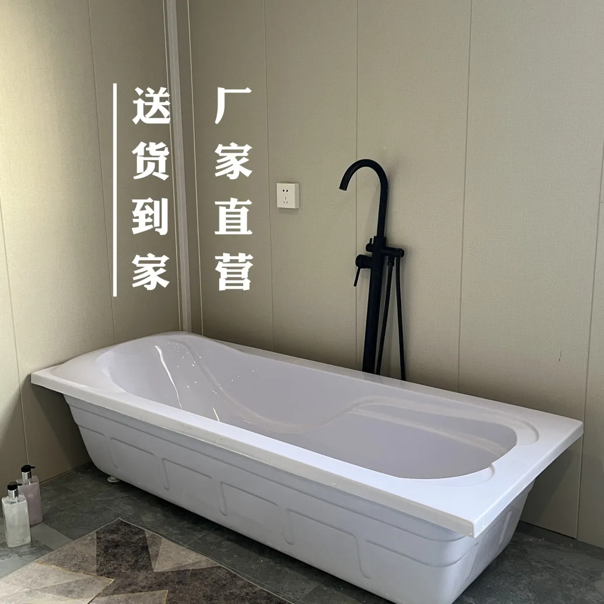亚克力免安装独立式可移动加厚保温家庭民宿洗浴酒店成人老人浴缸