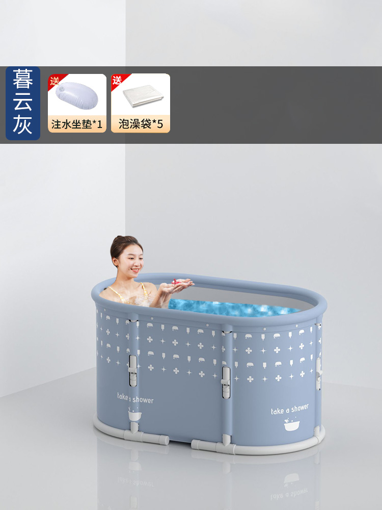 定制免安装折叠泡澡桶大人家用儿童沐浴桶浴缸小户型全身成人洗澡