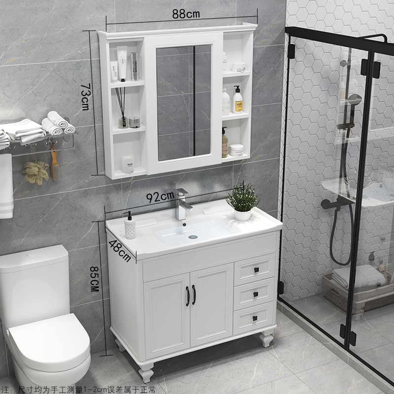 台柜镜洗手洗漱碳纤维组合洗脸盆洗面现代落地卫生间简约浴室柜柜
