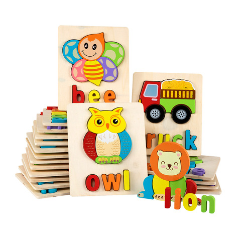 宝宝益智玩具立体儿童拼图拼装木制字母交通早教创意卡通动物拼板