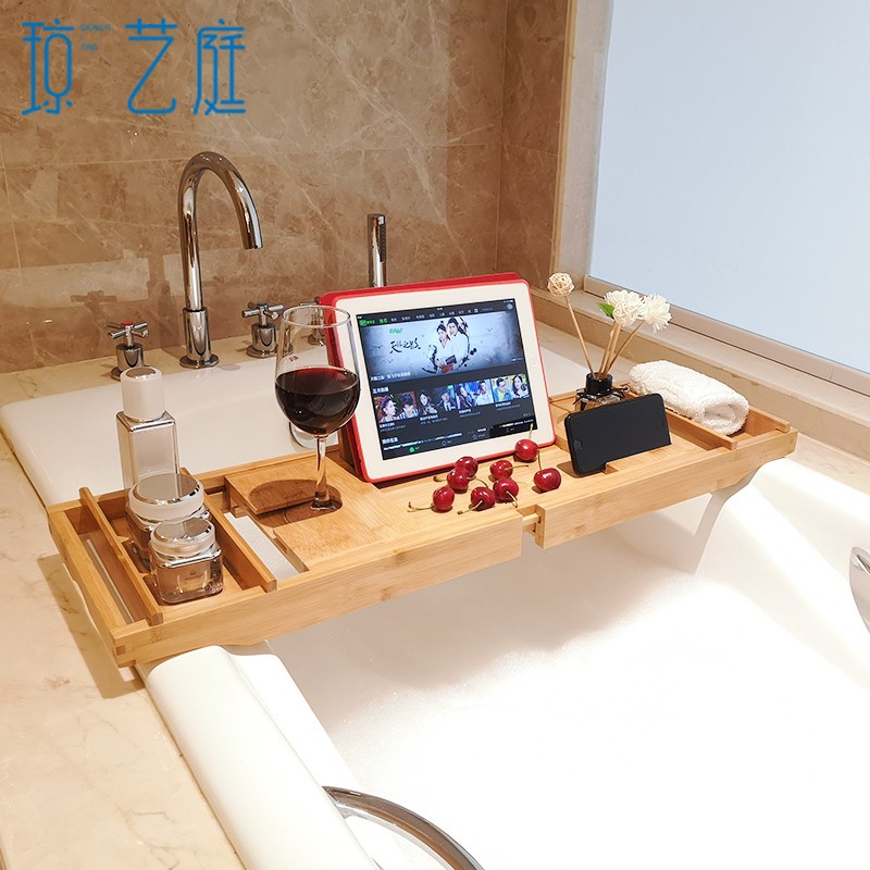 琼艺庭浴缸架欧式伸缩防滑浴缸轻奢泡澡置物架多功能平板手机支架