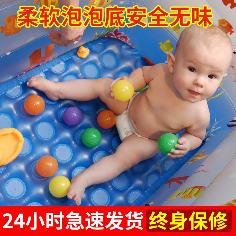 新品小孩子游泳池家用儿童加厚充气浴缸母婴店商用宿舍宝宝室内气