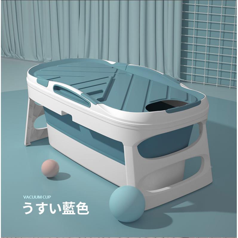 加大折叠沐浴桶儿童折叠浴盆成人浴桶泡澡桶浴缸婴儿便携洗澡盆