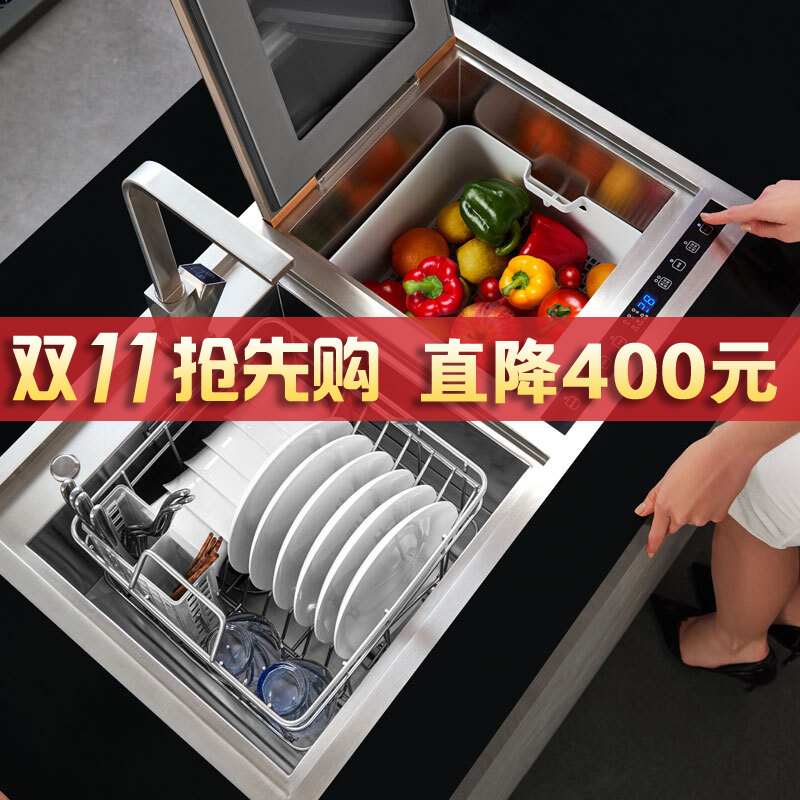 铸嘉SL-V1-47水槽洗碗机全自动家用一体嵌入式智能刷碗机