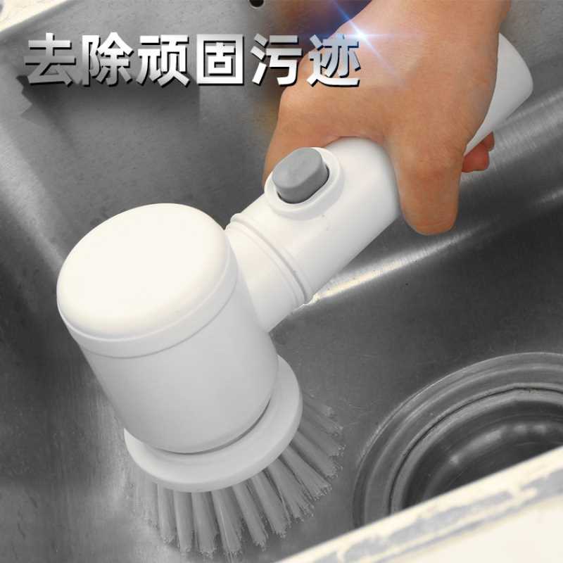 电动清洁水池洗碗神器多功能家用地板刷子无线卫生间厨房瓷砖浴缸