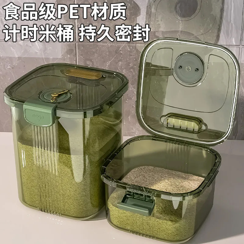 装米桶防虫防潮密封家用轻奢面粉储存罐大米收纳盒米箱米缸食品级
