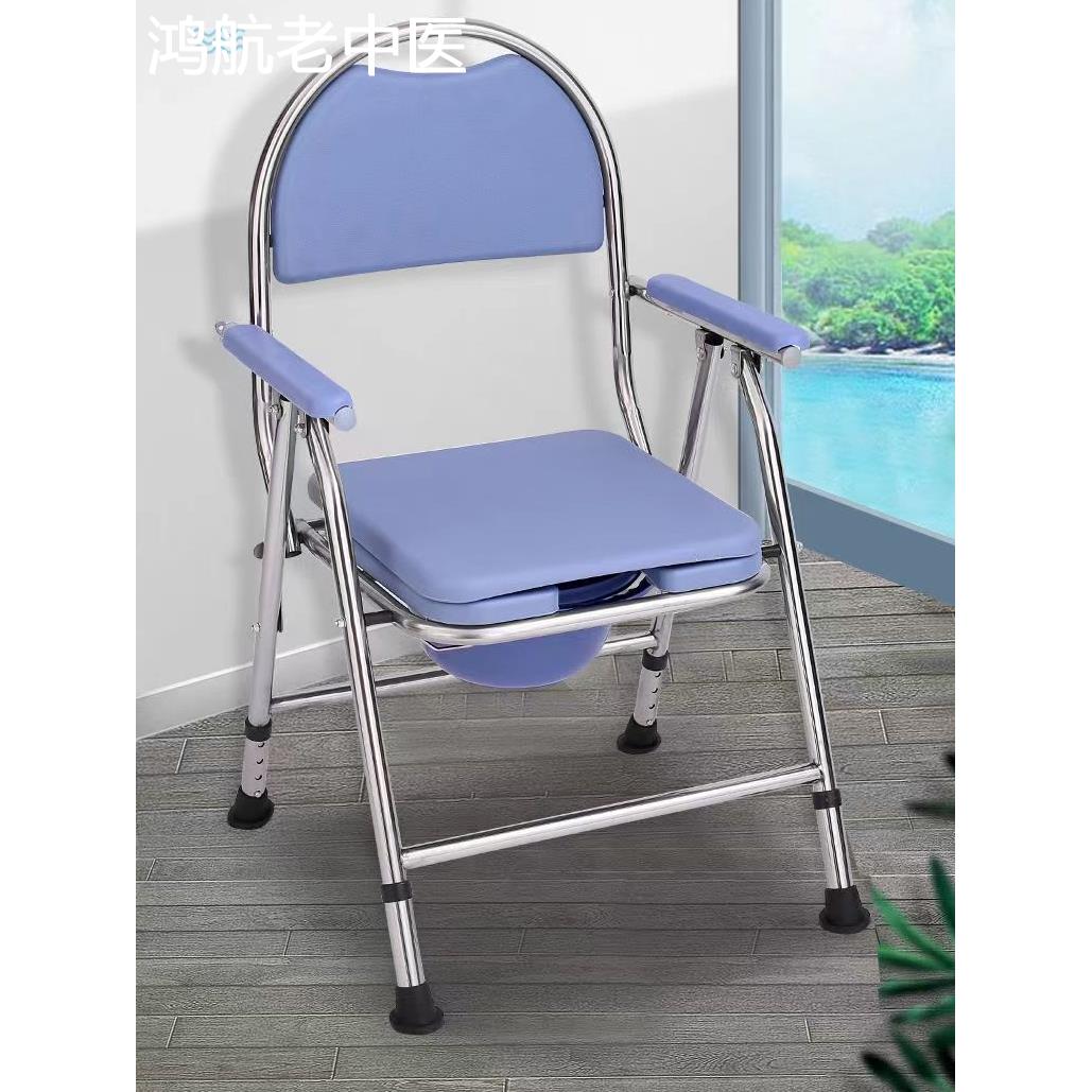顺丰老人坐便椅孕妇坐便器可折叠移动马桶坐厕椅洗澡椅可调节高度
