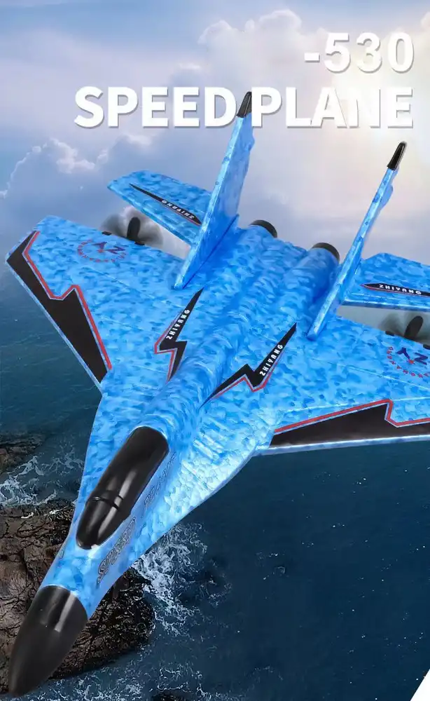乐斯贝科精品迷你遥控飞机航模喷气式固定翼飞机练习机mini竞速