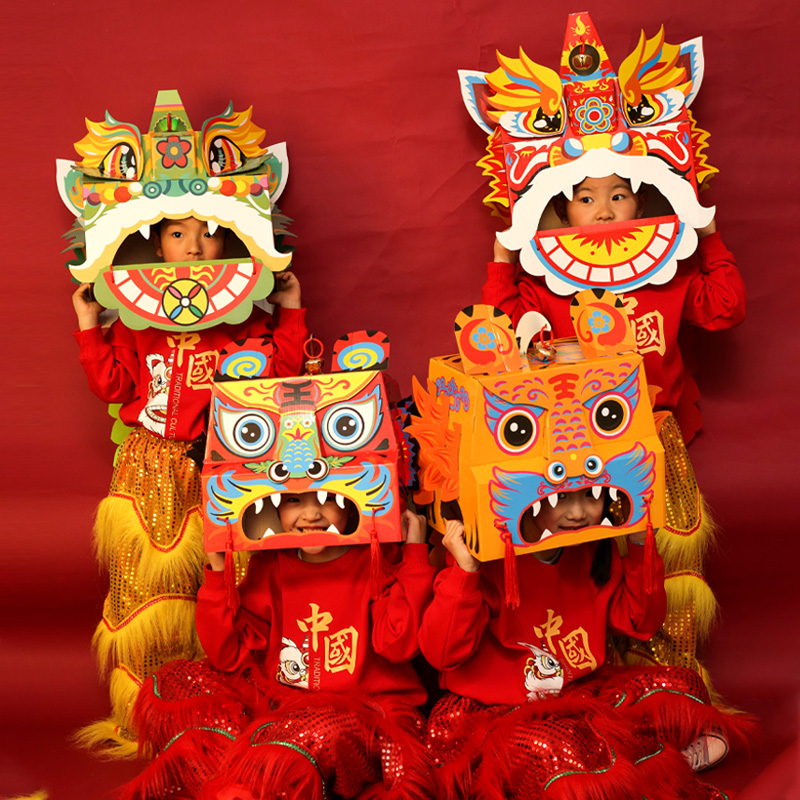 龙年舞龙醒狮龙头手工diy幼儿园春节活动儿童舞狮表演制作材料包