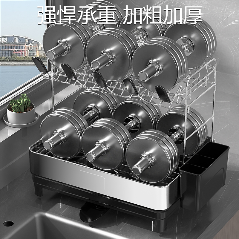 304不锈钢厨房碗碟收纳架碗盘水槽沥水架家用轻奢放碗汲水置物架