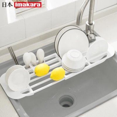定制新款厨房水槽沥水架白色简约家用洗碗池可伸缩碗盘控水置物架