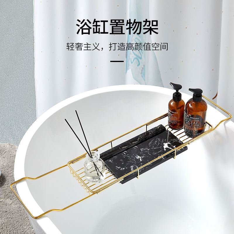 浴缸置物架置物板金色不锈钢酒店收纳架平板隔板浴缸盖防滑毛巾架