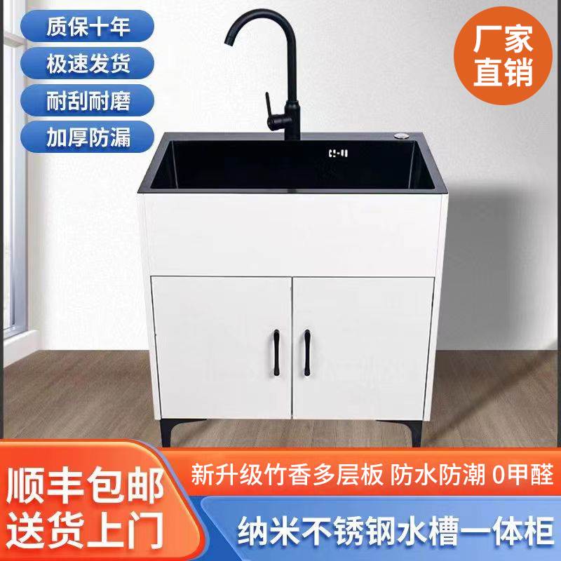厨房不锈钢洗菜盆一体柜子洗碗池出租房家用简易落地橱柜单双水槽