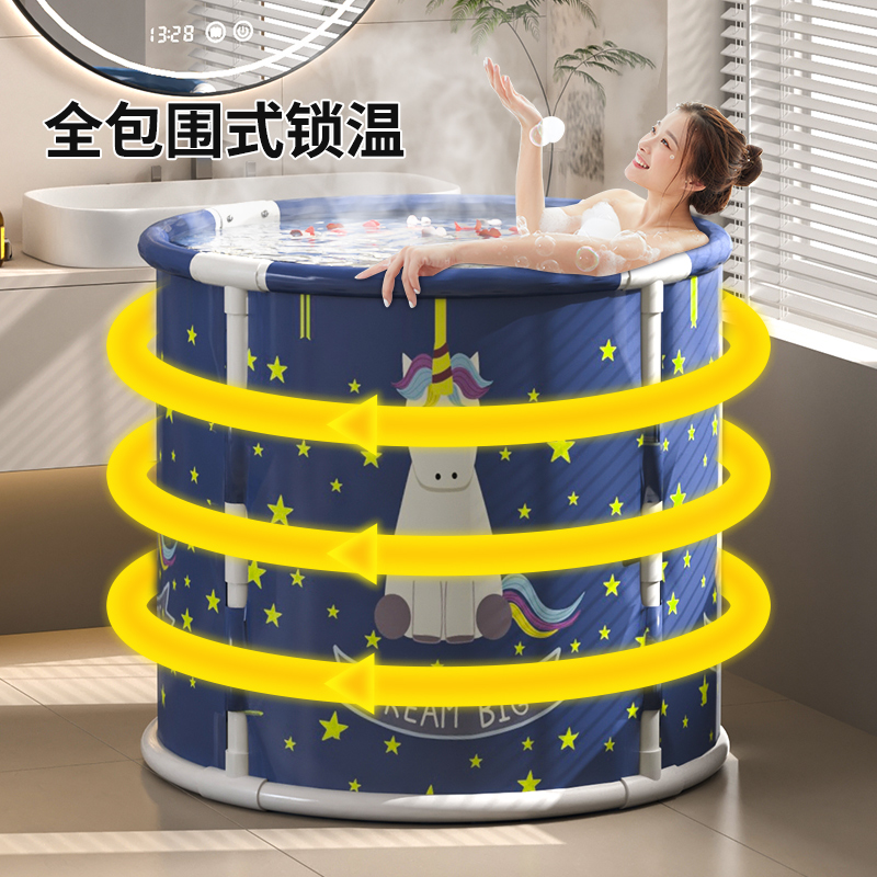 洗澡桶泡澡桶大人可折叠坐浴盆儿童家用浴缸加厚锁温专用浴缸神器