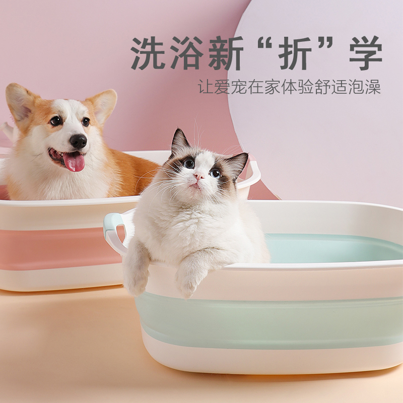 狗狗洗澡盆可折叠排水桶猫咪宠物用浴盆浴缸防跑水桶家用泡澡池