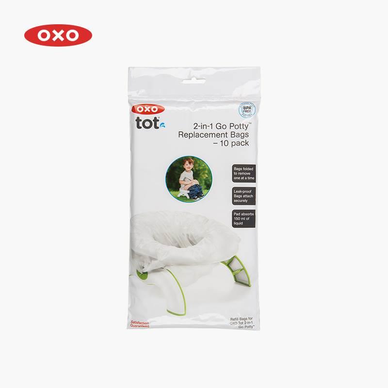 OXO奥秀儿童马桶圈更换替换袋宝宝坐便器1次性配件10只装外出便携