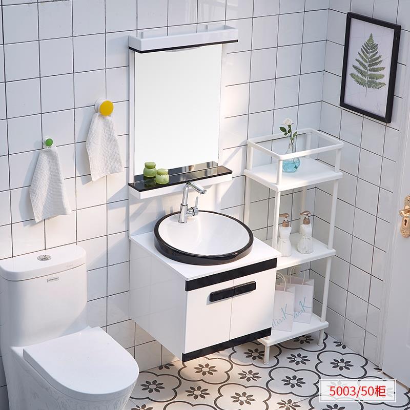精品小户型40-50公分现代简约PVC浴室柜组合卫生间陶瓷艺术洗脸盆