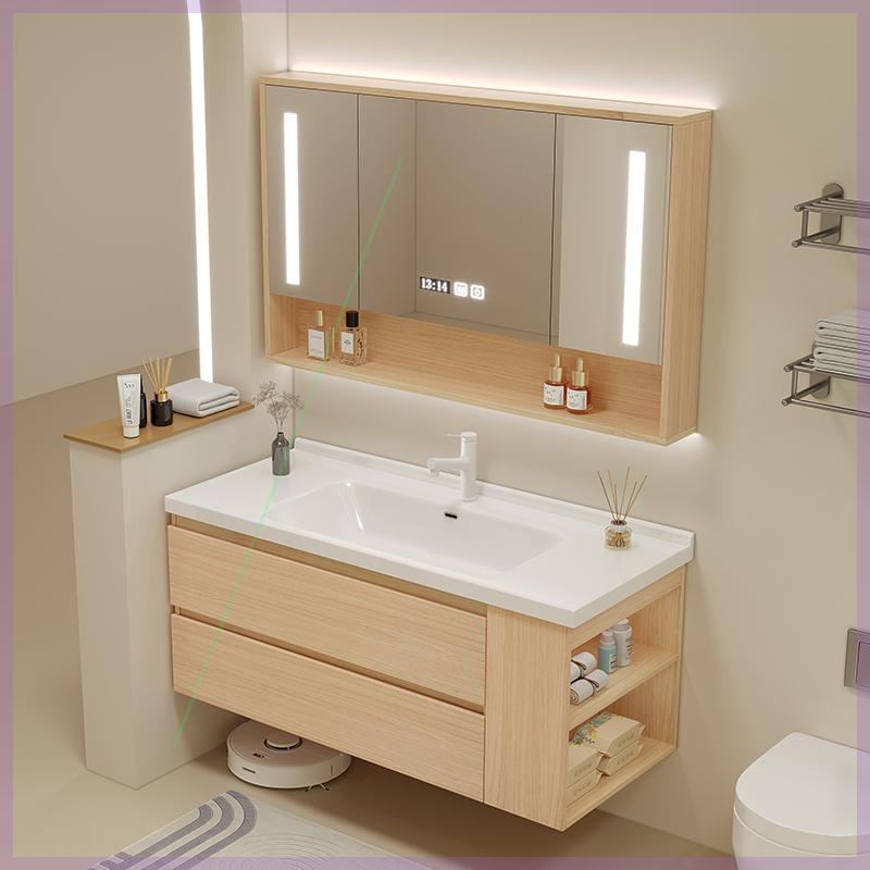 原木色浴室柜现代简约智能洗脸盆柜组合陶瓷一体洗漱台卫浴柜组合