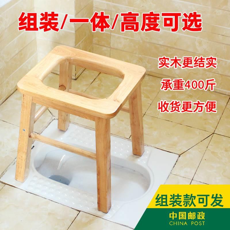 实木坐器家四行木业用孕妇马桶人成人可老移动凳可折便叠上厕子所