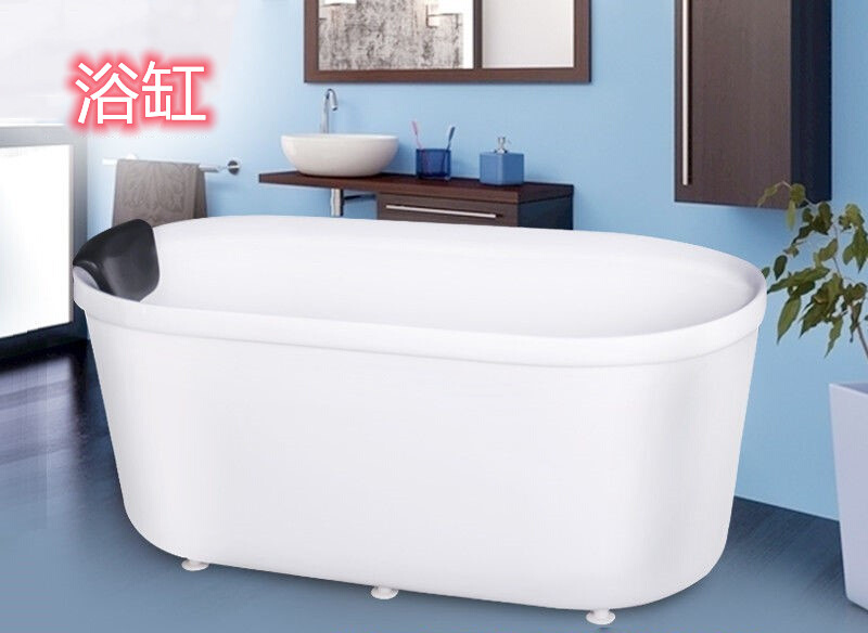家用浴缸亚克力小户型免安装彩色双层保温独立可移动式水疗网浴盆