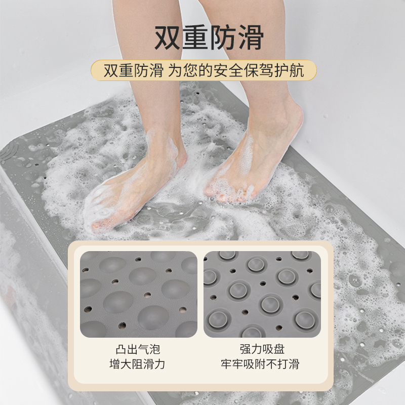 浴缸泡澡防滑垫淋浴垫 卫浴洗澡防滑浴室脚垫地垫防滑垫