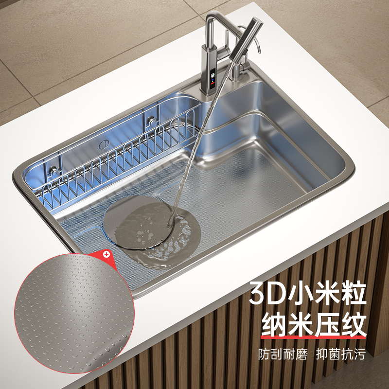 日式大单槽水槽sus304不锈钢厨房洗碗池家用多功能洗菜盆台下