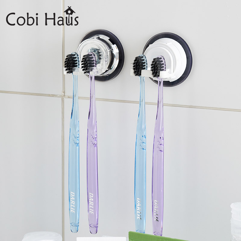 Cobihaus无痕免打孔牙刷置物架挂壁式牙刷收纳架卫生间牙刷架