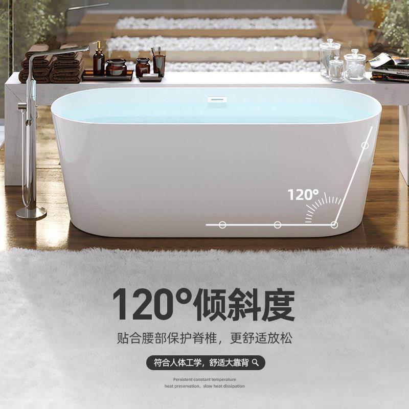 定制独立式亚克力浴缸浴盆家用小户型卫生间迷你彩色浴池椭圆型浴