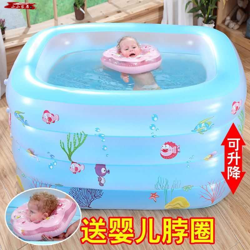 六岁小孩家里的游泳池家用充气幼儿童加厚保温可折叠浴缸宝宝室内