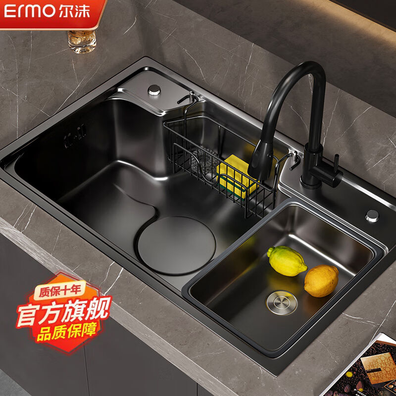 尔沫（EM）厨房水槽洗菜盆单槽304不锈钢洗菜盆一体盆台下盆洗碗