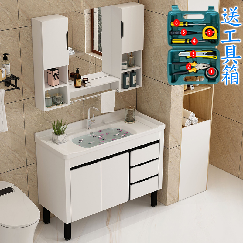 新疆西藏包邮洗脸手盆柜组合落地式浴室柜现代简约小户型卫生间洗