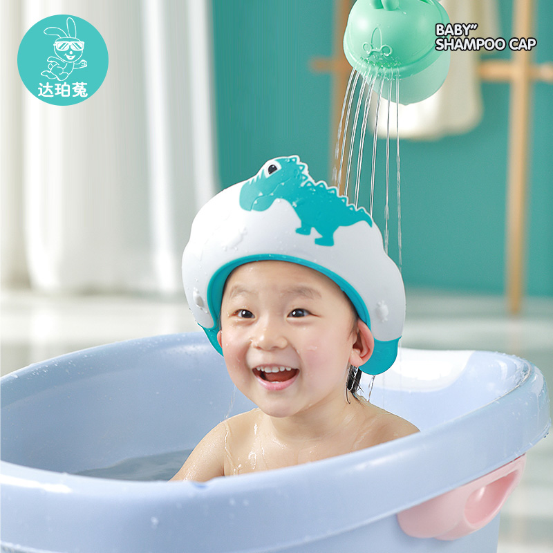 宝宝洗头帽挡水帽防水护耳硅胶儿童洗头神器婴儿小孩可调节洗发帽