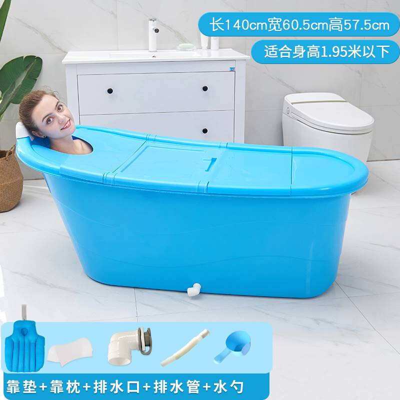 免安装浴缸新款轻奢小型移动单人家用普通便携P式浴桶民宿网红水
