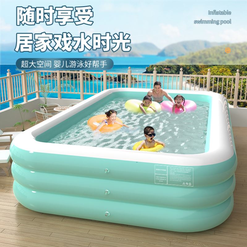充气游泳池儿童家用室内洗泡澡池婴儿宝宝戏水池加厚浴缸玩水户外