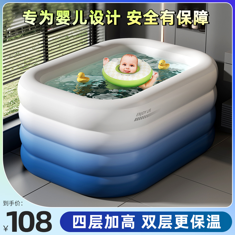 泡澡桶大人全身可折叠家用洗澡盆婴儿童充气浴缸新生浴桶宝宝游泳