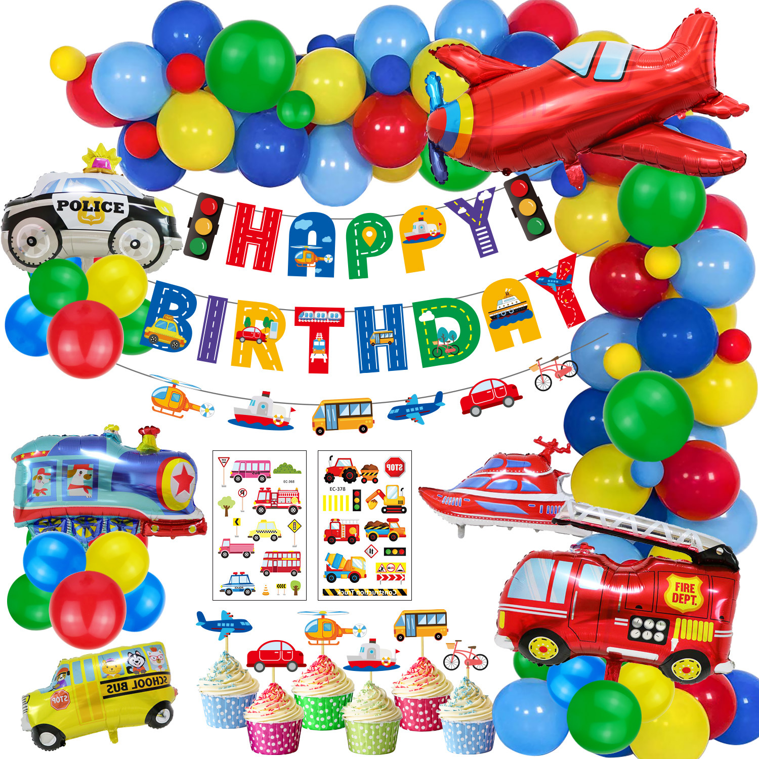交通工具运输主题派对装饰飞机轮船拉旗铝膜气球贴纸儿童生日套装