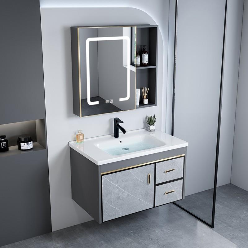 家用浴室柜组合陶瓷一体洗手盆太空铝卫生间洗脸盆智能镜柜洗漱台