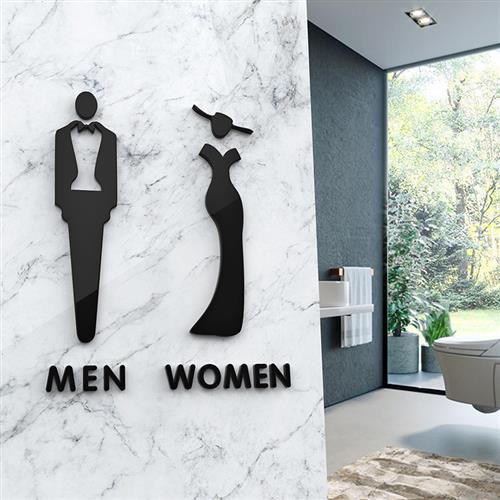 立体简约男女洗手间标识牌高档商场卫生间门牌创意酒店厕所标志牌