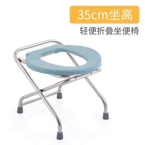 急速发货防滑老年人坐便椅可移动马桶家用孕妇病人便携式塑料座便