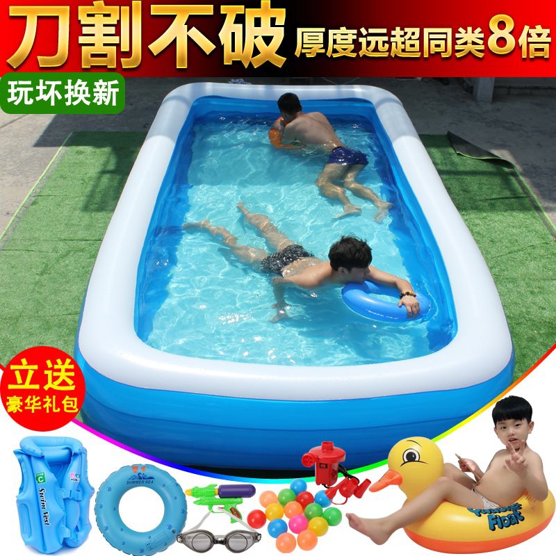 网红儿童充气游泳池家用成人超大号家庭大型加厚户外浴缸小孩洗澡