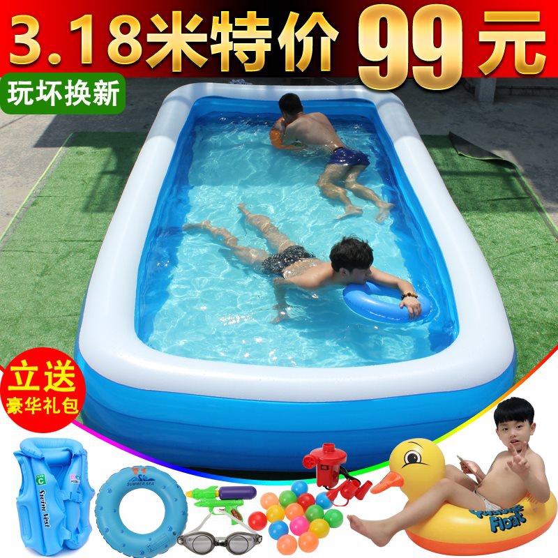 极速儿童充气游泳池家用成人超大号家庭大型加厚户外浴缸小孩洗澡