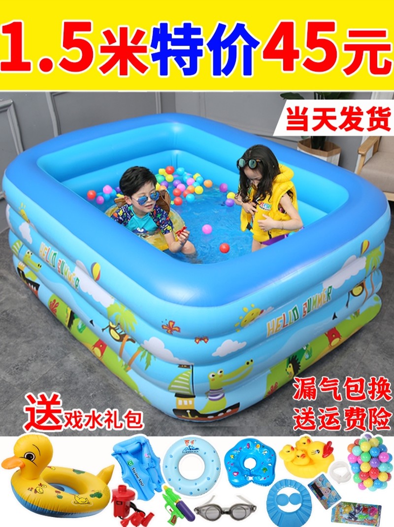（家庭充气游泳池儿童家用水池小孩折叠浴缸婴儿游泳桶戏水鱼池宝