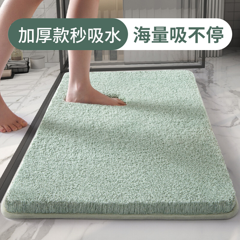 浴室吸水地垫卫生间秋冬加厚地毯家用脚垫洗手间门口卫浴防滑垫子