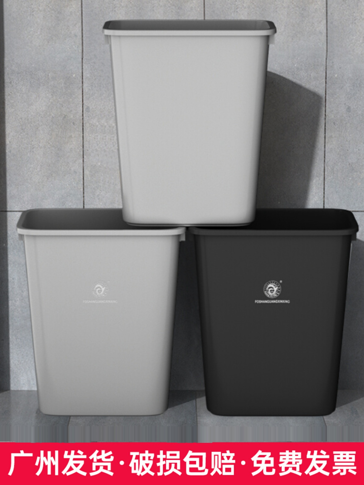 无盖垃圾桶简约大号厨房家用卫生间厕所夹缝长方形酒店办公室商用